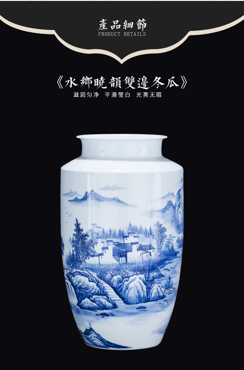 Jingdezhen ceramics hand - made high blue and white porcelain vase decoration flower arranging rich ancient frame of Chinese style household adornment handicraft