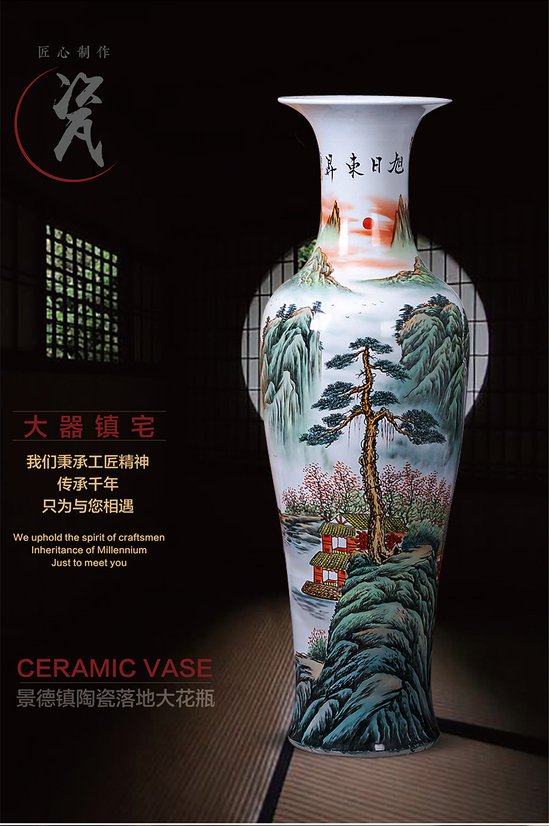 Jingdezhen ceramic hand - made fishtail big vase furnishing articles of Chinese style living room opening landing decoration large extra large