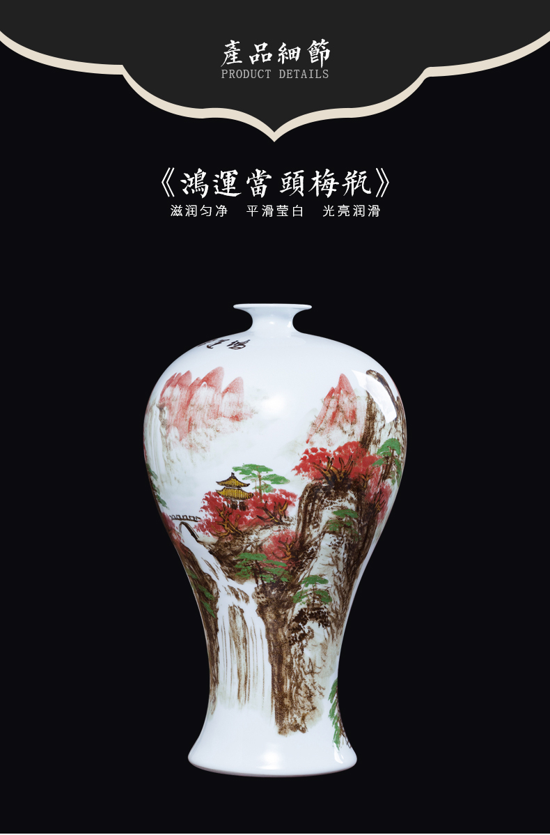 Jingdezhen famous hand - made ceramic vases, flower arranging living room TV cabinet decoration of Chinese style pomegranate bottles of furnishing articles