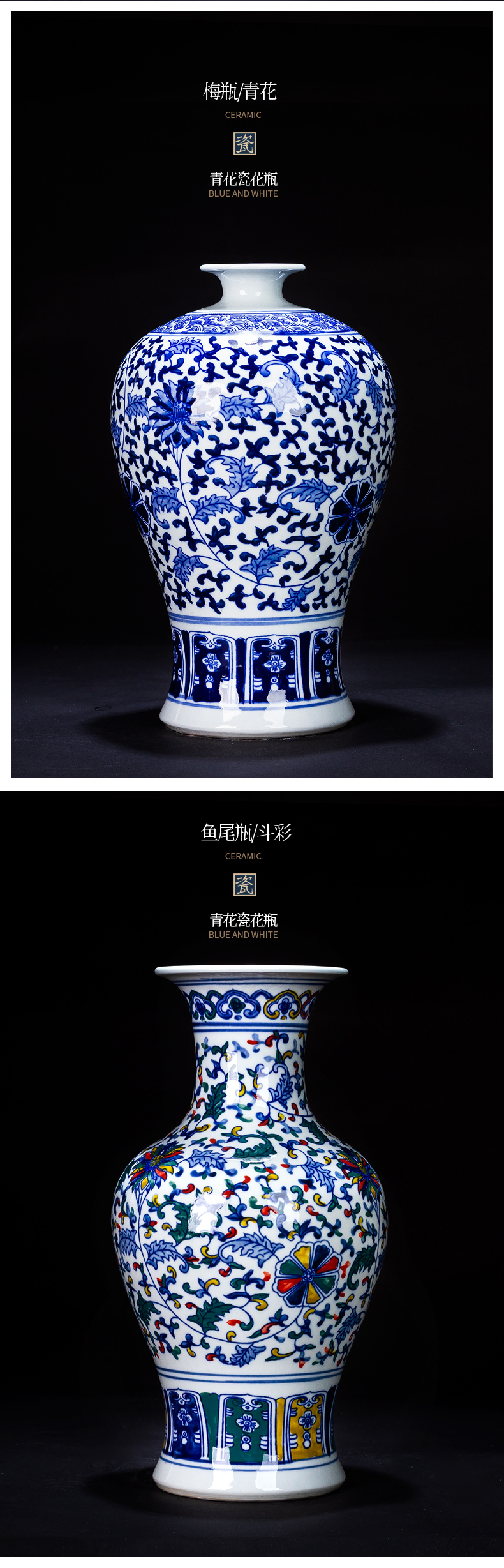 Jingdezhen ceramics antique hand - made bucket color blue and white porcelain vase furnishing articles of Chinese style household adornment flower arrangement sitting room