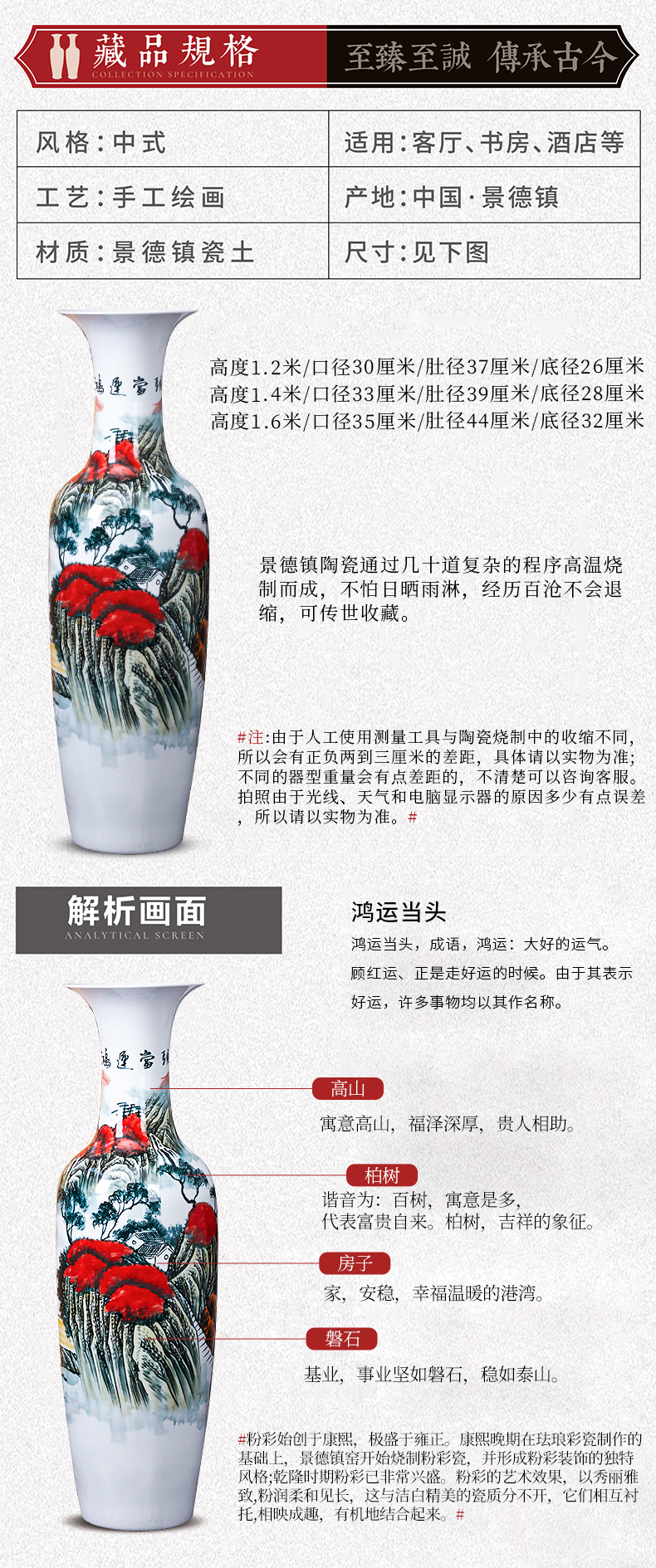 Jingdezhen ceramic hand - made luck of large vases, new Chinese style hotel adornment to heavy large living room