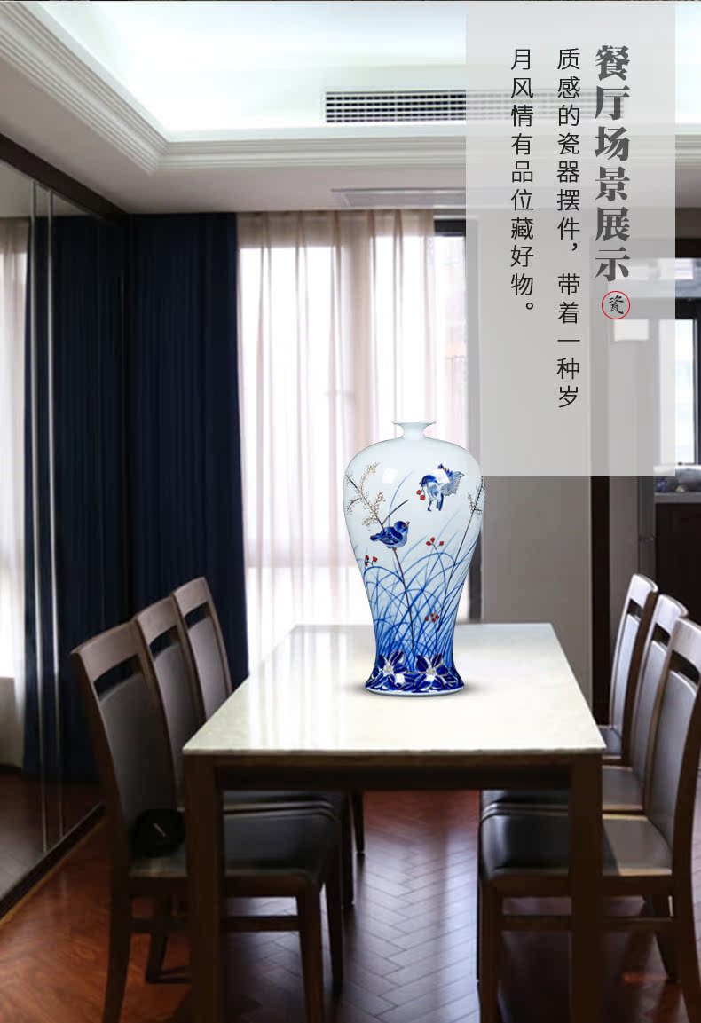 Jingdezhen ceramics by hand the see colour blue and white porcelain vase Chinese style living room rich ancient frame furnishing articles home decoration