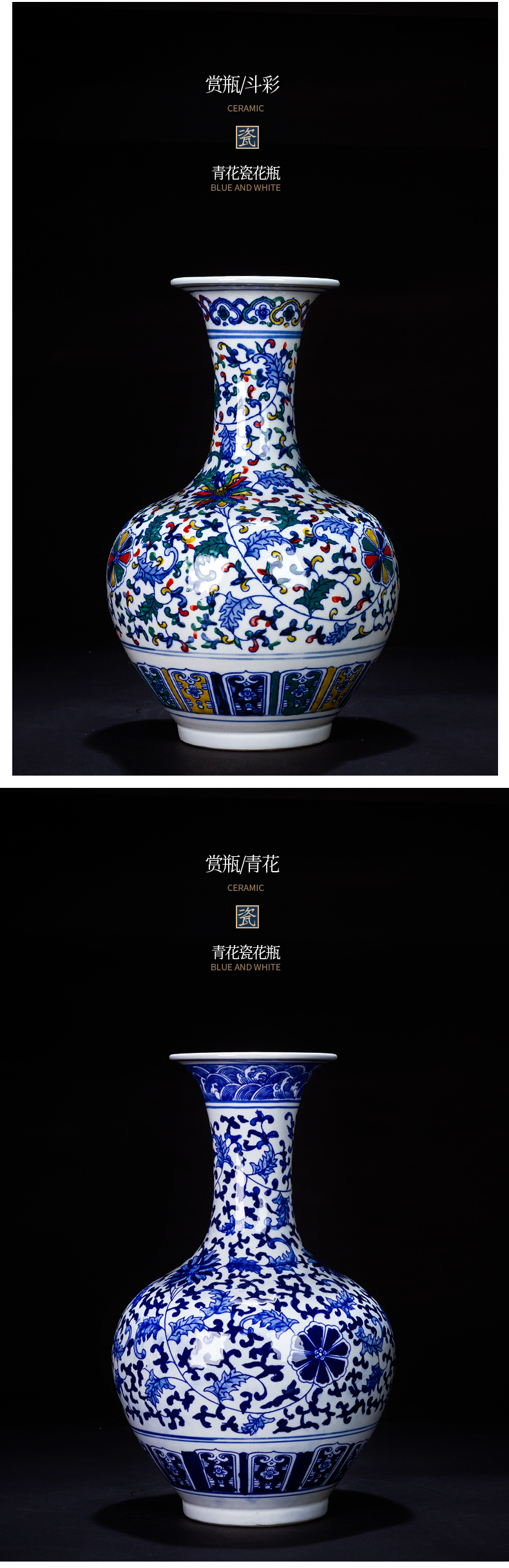 Jingdezhen ceramics antique hand - made bucket color blue and white porcelain vase furnishing articles of Chinese style household adornment flower arrangement sitting room