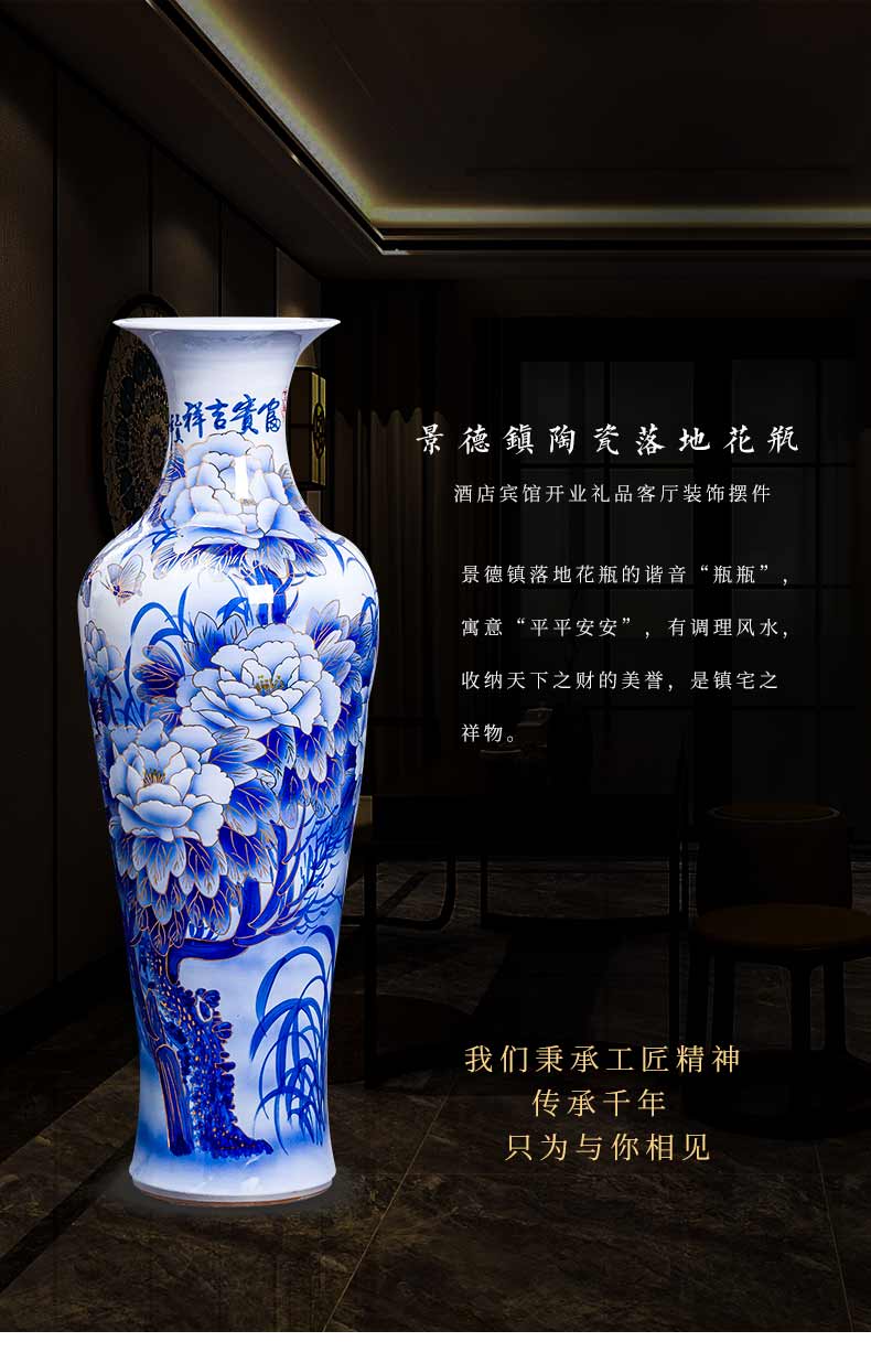 Hand draw the see colour blue and white porcelain of jingdezhen ceramics of large vases, new Chinese style living room decoration light key-2 luxury furnishing articles