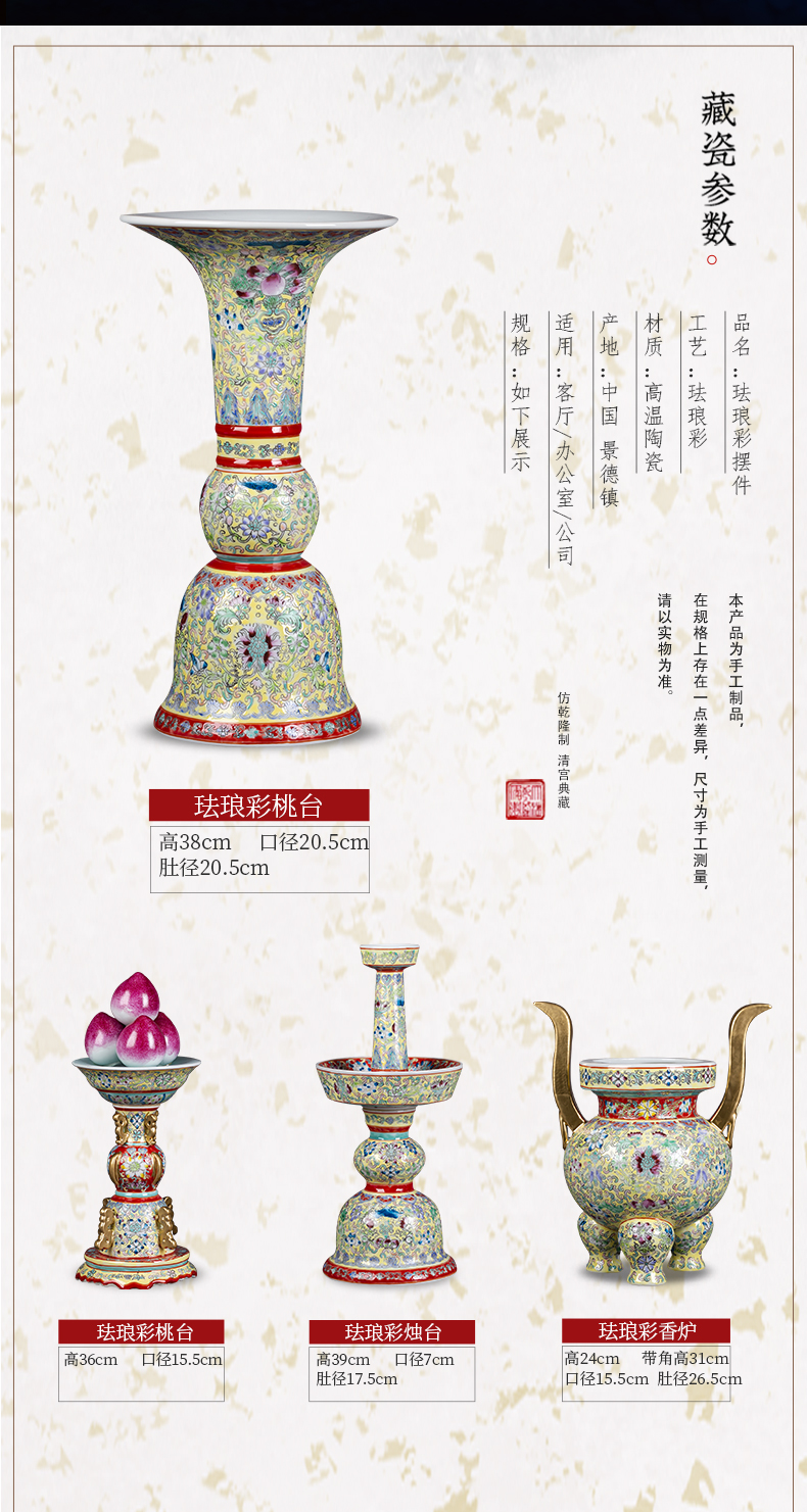 Jingdezhen hand - made ceramic colored enamel based stick incense buner of Chinese style antique handicrafts creative sitting room adornment is placed