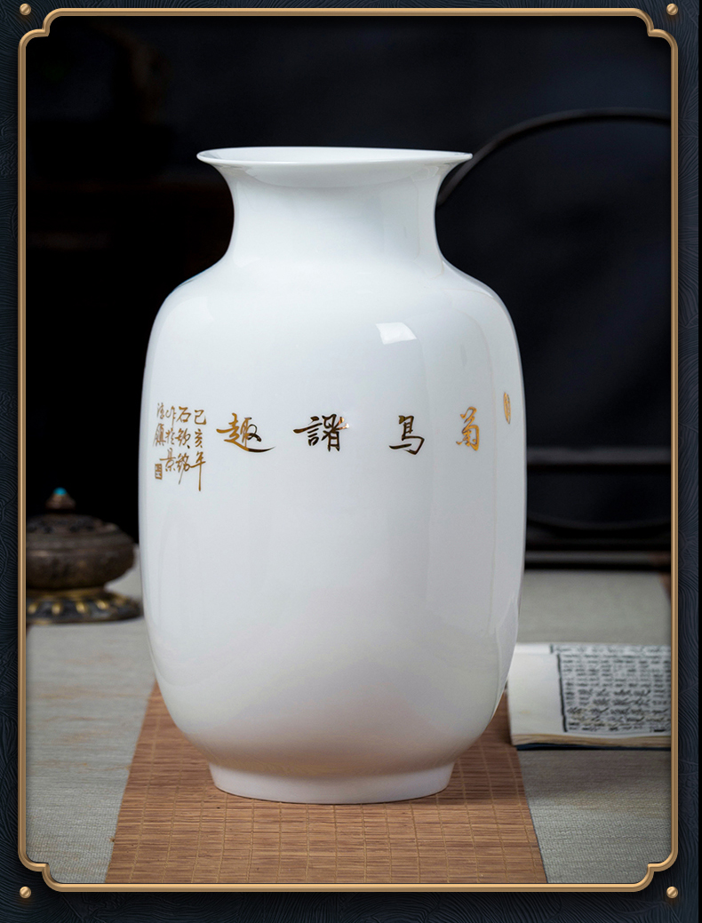 Jingdezhen ceramic paint hand - made vases furnishing articles sitting room flower arranging office of new Chinese style decoration porcelain arts and crafts