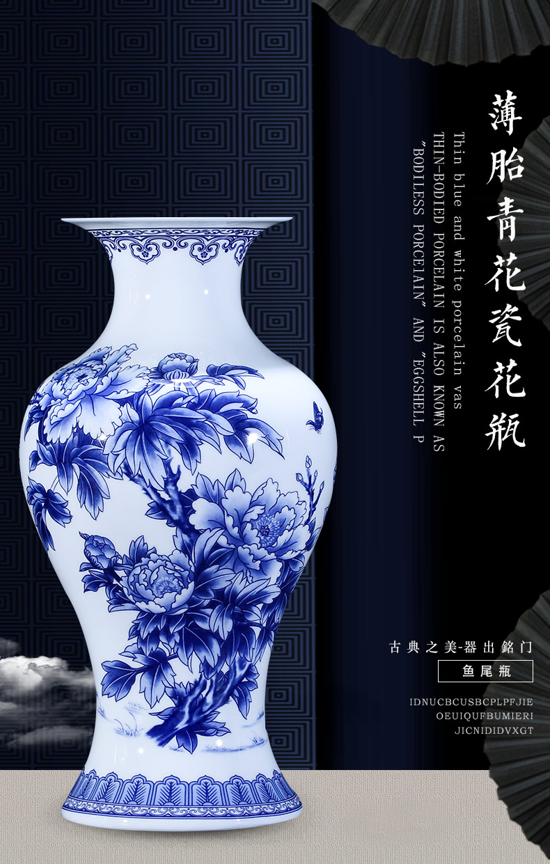 Jingdezhen ceramics thin foetus floret bottle of Chinese blue and white porcelain is ancient frame decorate the sitting room TV ark, flower arranging furnishing articles