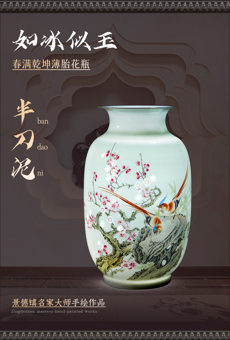 The Master of jingdezhen ceramics hand - made vases, thin body new Chinese flower arranging decoration knife clay sitting room porch place