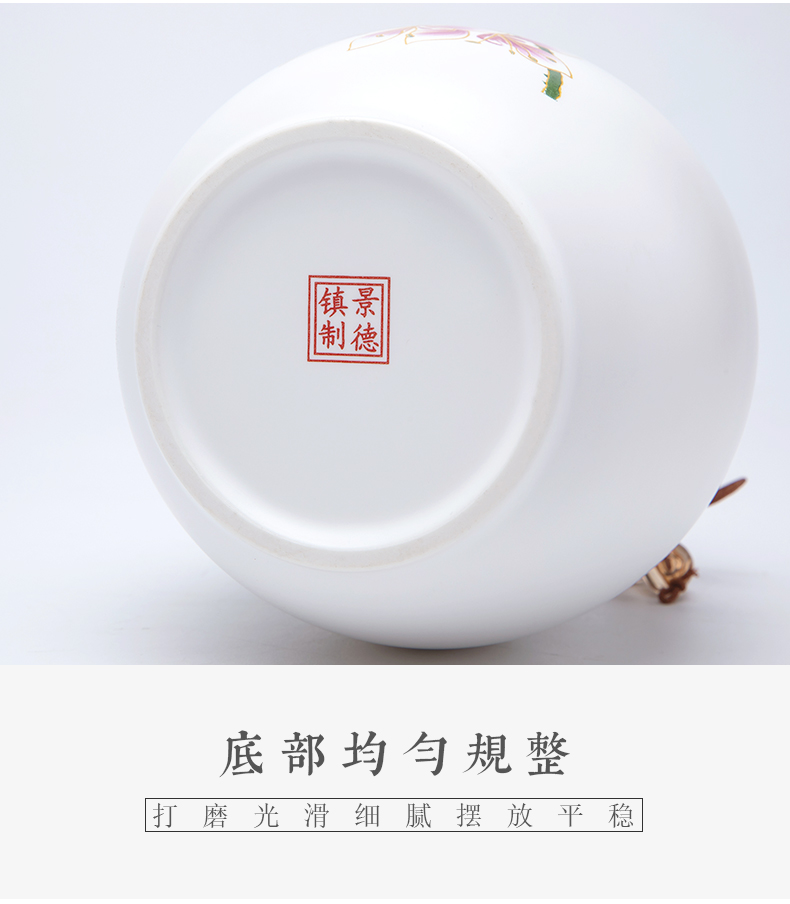 Jingdezhen ceramic famille rose tea pot of Chinese style household storage tank moistureproof with cover black tea, green tea POTS