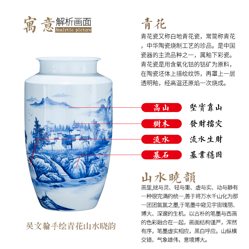 Jingdezhen ceramics hand - made high blue and white porcelain vase decoration flower arranging rich ancient frame of Chinese style household adornment handicraft