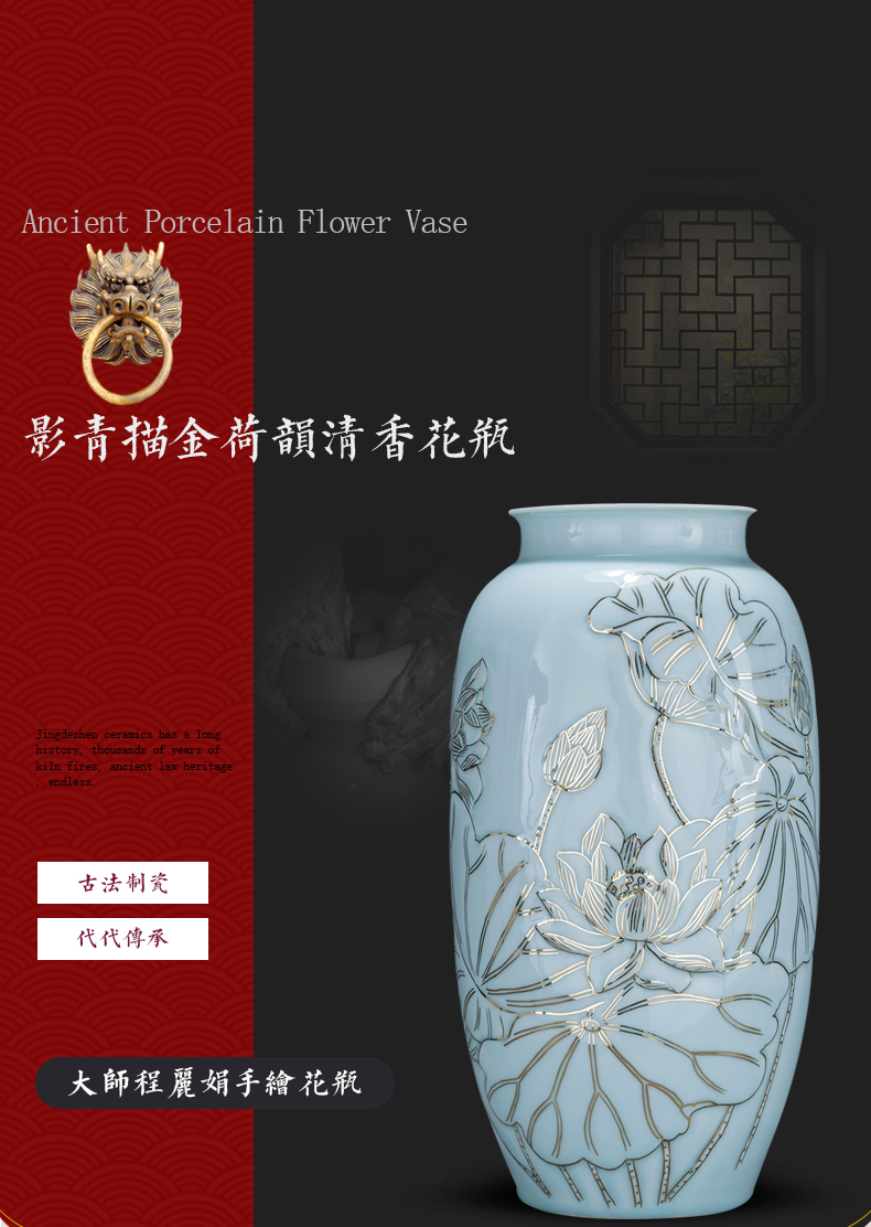 Jingdezhen ceramics by hand shadow green fuels the vase furnishing articles sitting room adornment study of new Chinese style decoration is large
