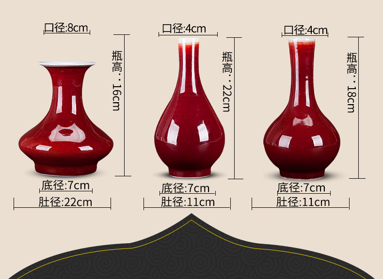 Jingdezhen ceramics ruby red bottle gourd floret bottle furnishing articles Chinese flower arrangement sitting room adornment rich ancient frame furnishing articles