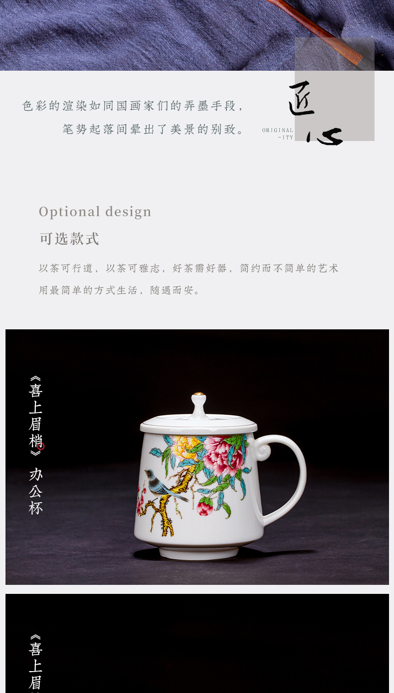 Jingdezhen ceramic ashtray huai new Chinese style set of creative furnishing articles office home sitting room tea table of fly ash