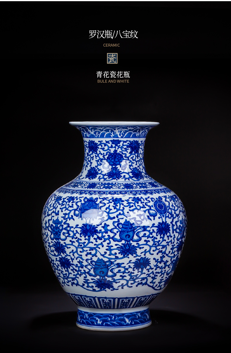 Jingdezhen ceramics in blue and white porcelain vase, large domestic act the role ofing handicraft sitting room of Chinese style household furnishing articles gifts