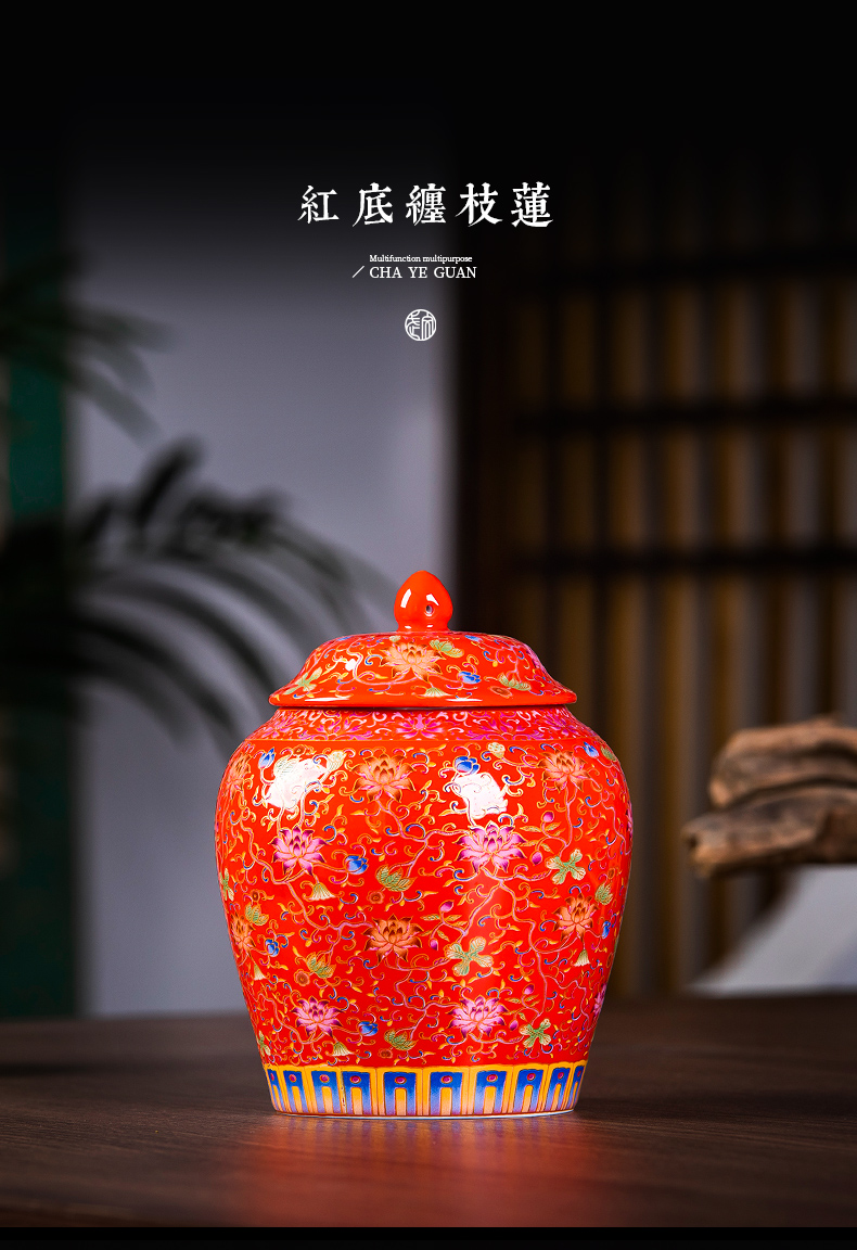 Jingdezhen porcelain enamel color high - grade tea pot small portable household seal storage jar with cover