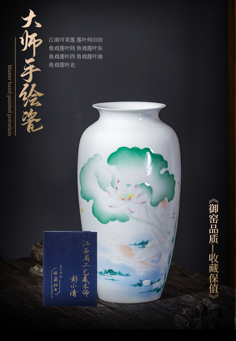 The Master of jingdezhen ceramic hand - made enamel vase of new Chinese style furnishing articles sitting room adornment handicraft carving knife clay