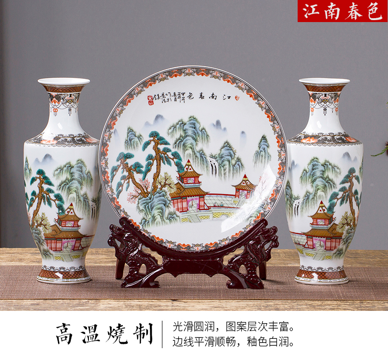 Live long and proper three - piece jingdezhen ceramics, vases, flower arranging Chinese wine sitting room porch place ornament