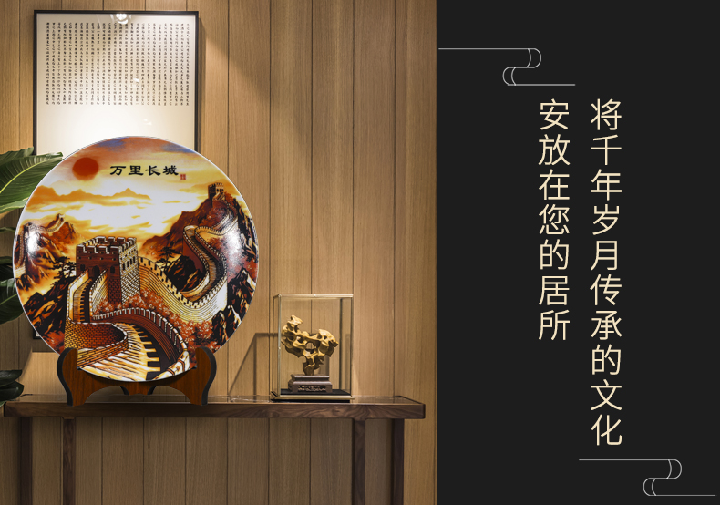 Jingdezhen ceramics decoration plate furnishing articles of Chinese style living room TV ark adornment Chinese style household decoration