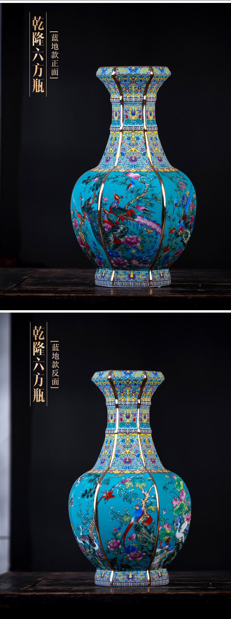 Jingdezhen porcelain qianlong vase Chinese style restoring ancient ways colored enamel furnishing articles flower arranging rich ancient frame sitting room adornment