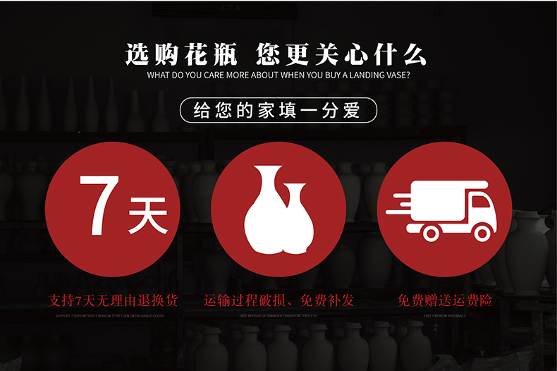 Jingdezhen ceramic big red vase furnishing articles Chinese TV ark to heavy ground adornment high - grade large living room