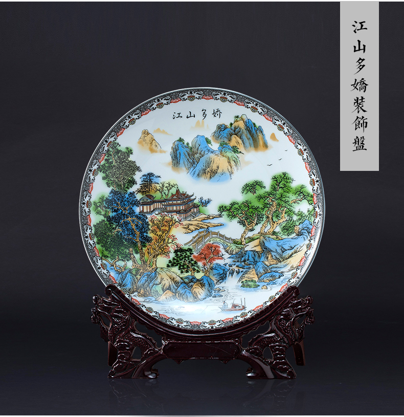 Jingdezhen ceramics powder enamel furnishing articles hang dish plate plate characters of Chinese style classical wine sitting room decoration process