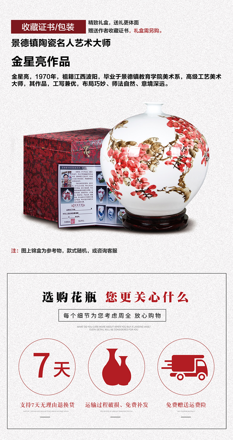 The Master of jingdezhen ceramics hand - made pomegranate vases, flower arrangement of Chinese style living room TV ark, crafts ornament