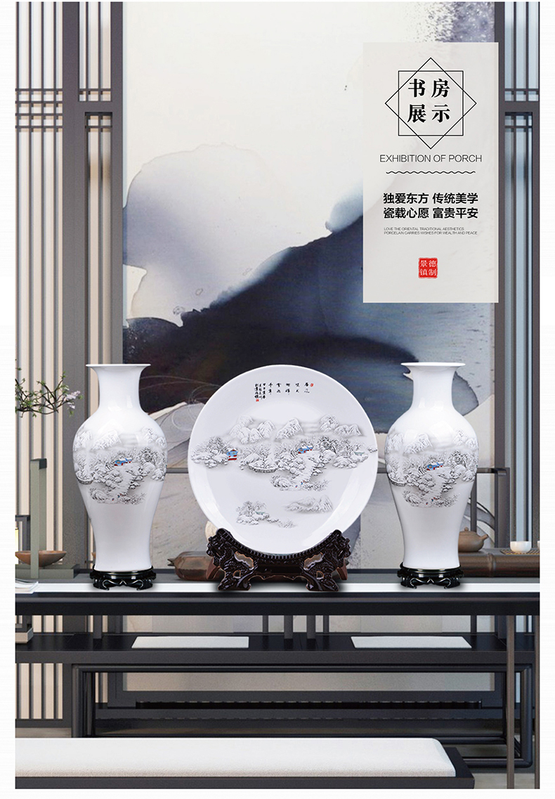 Jingdezhen ceramic vase three - piece furnishing articles sitting room TV ark, Chinese antique home decoration decoration is large