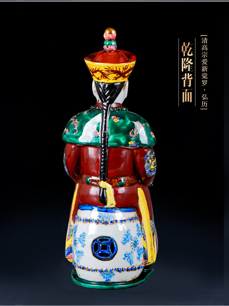 Chinese style of the ancients of jingdezhen ceramics powder enamel the qing emperor furnishing articles rich ancient frame creative sitting room decoration