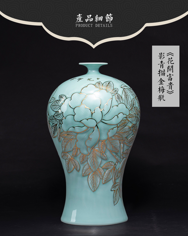 Jingdezhen ceramics by hand shadow see big blue glaze vase sitting room decoration of Chinese style office furnishing articles