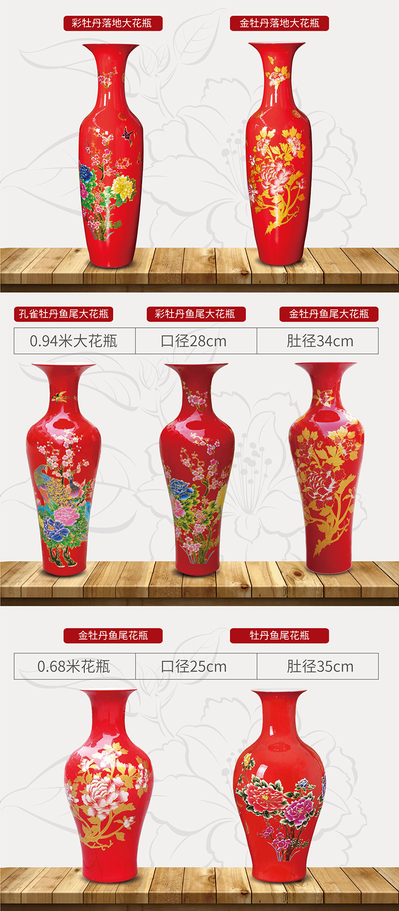 Jingdezhen ceramics China red large vases, Chinese style living room decorations furnishing articles to heavy large clearance