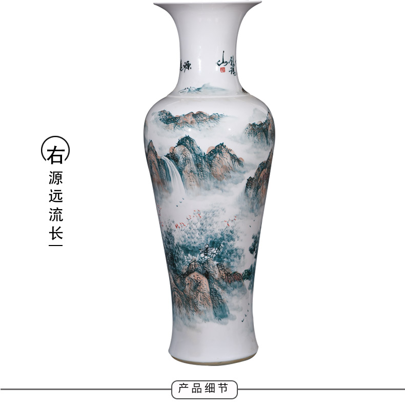 Jingdezhen ceramic hand - made landscape painting fish large vases, furnishing articles sitting room floor decoration for the opening of the new Chinese style gifts