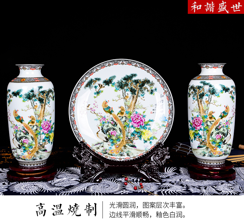 Jingdezhen ceramics three - piece floret bottle decoration in Chinese landscape painting home flower arrangement sitting room adornment is placed