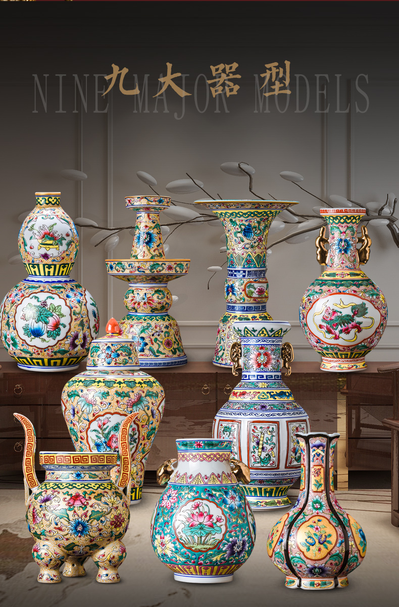 Jingdezhen ceramic antique colored enamel vase flower arranging Chinese sitting room adornment rich ancient frame furnishing articles handicraft restoring ancient ways