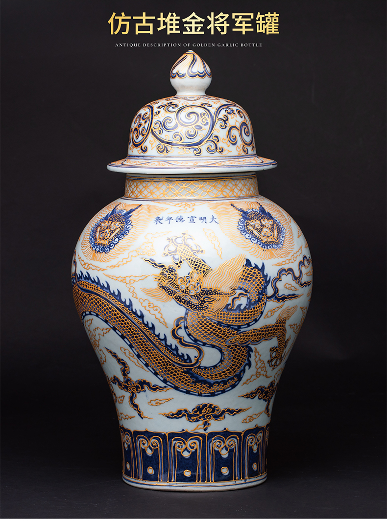 Jingdezhen ceramic general archaize paint as cans of blue and white porcelain vases, flower arrangement of Chinese style home sitting room adornment is placed