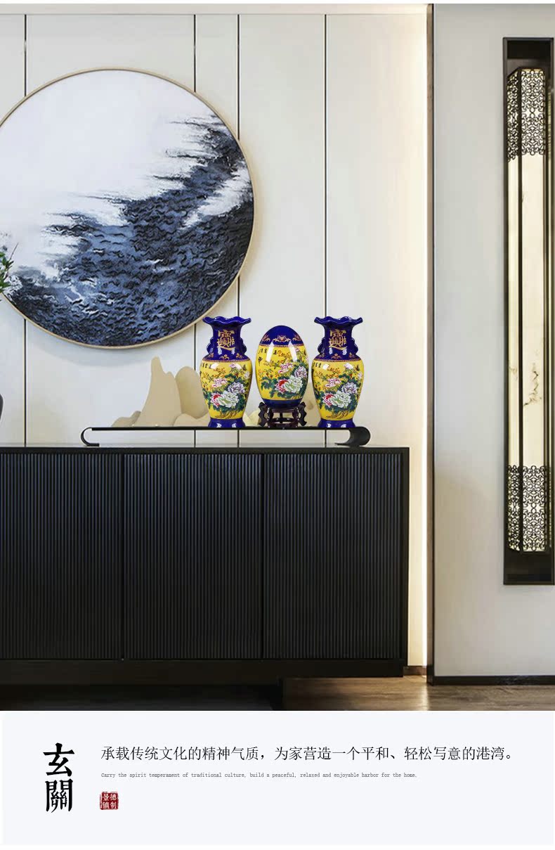 Jingdezhen ceramics cloisonne vase three - piece furnishing articles of Chinese style home decoration flower arranging rich ancient frame in the living room