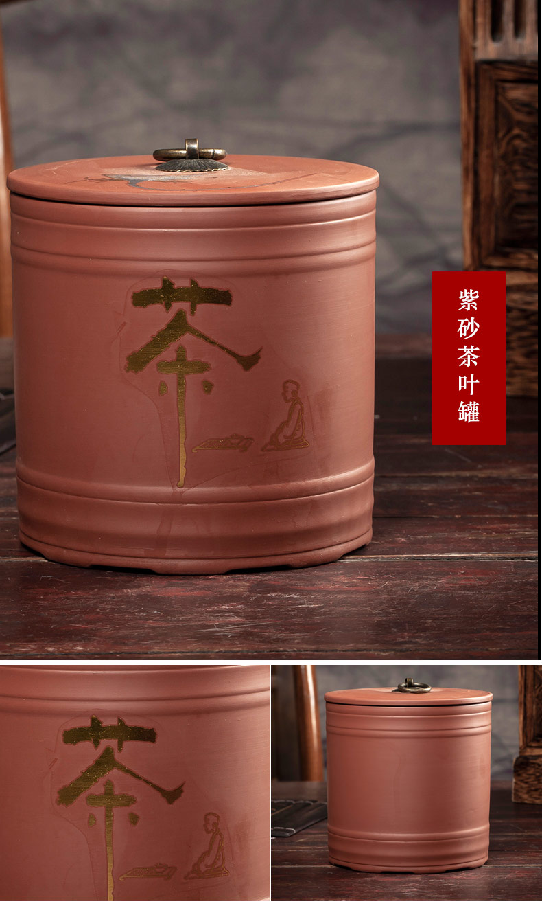 Chinese jingdezhen ceramics caddy fixings large inferior seal pot moistureproof household puer tea storage tanks on figure