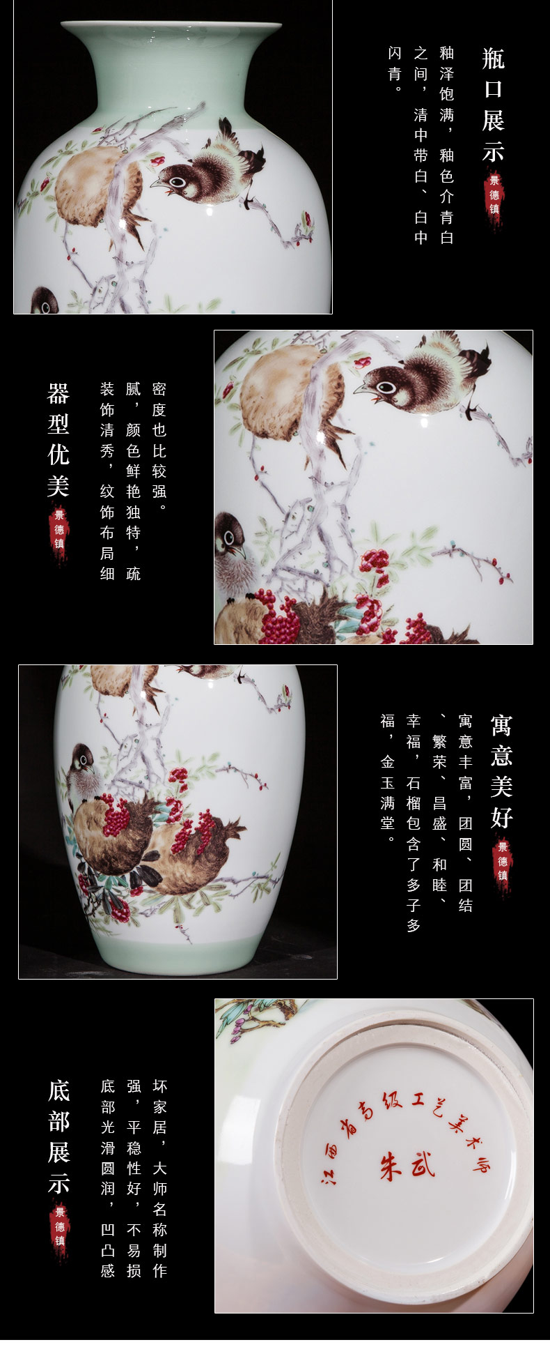 Jingdezhen ceramics vase furnishing articles Chinese style is I sitting room flower arranging household contracted TV ark adornment ornament