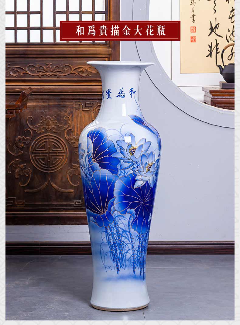 Hand draw the see colour blue and white porcelain of jingdezhen ceramics of large vases, new Chinese style living room decoration light key-2 luxury furnishing articles