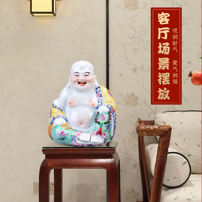 Jingdezhen porcelain maitreya Buddha pastel hand - made zen pot - bellied bag lohan household furnishing articles decorative arts and crafts