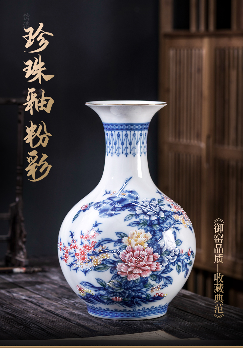 Pearls of jingdezhen ceramics glaze furnishing articles hand - made vases, flower arranging new Chinese TV ark, sitting room adornment handicraft