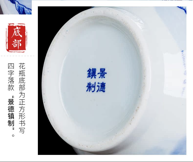 Jingdezhen ceramic blue and white porcelain vases, flower arranging new rich ancient frame the sitting room of Chinese style household decorations TV ark, furnishing articles