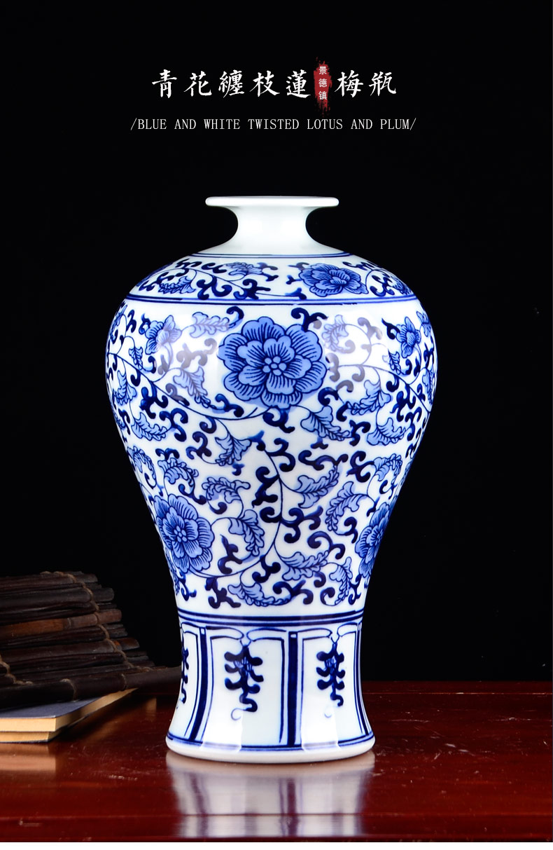 Jingdezhen ceramics hand - made of blue and white porcelain vases, flower arrangement archaize sitting room porch decoration of Chinese style household furnishing articles