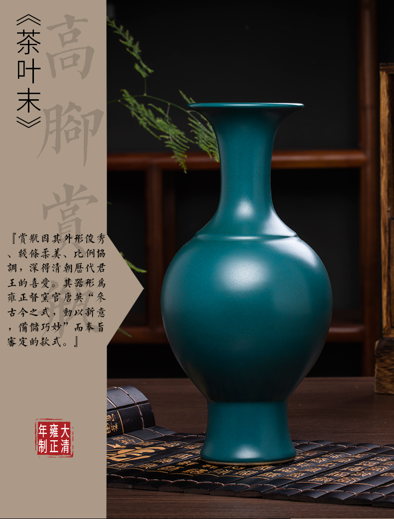 Jingdezhen ceramics antique red blue floret bottle furnishing articles Chinese wine sitting room adornment table flower decoration