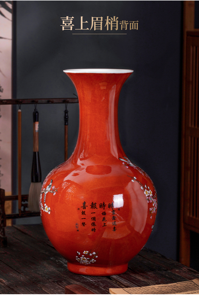 Jingdezhen ceramics China red vase furnishing articles flower arranging the new Chinese rich ancient frame decoration process big sitting room