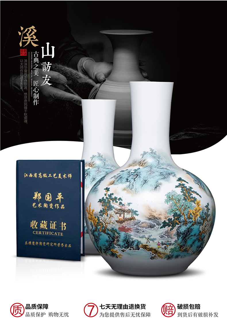 Jingdezhen ceramics thin body big vase Chinese ancient frame sitting room place to live in a TV ark, craft ornaments