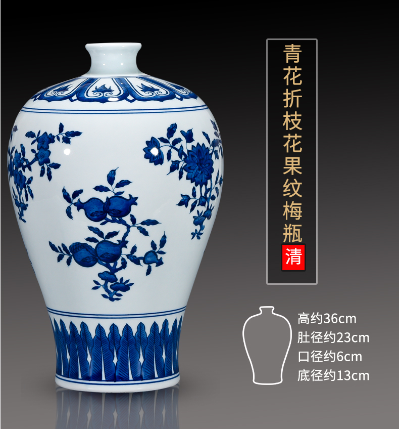 Jingdezhen ceramics antique Chinese blue and white porcelain vases, flower arrangement sitting room TV ark adornment Chinese wind furnishing articles