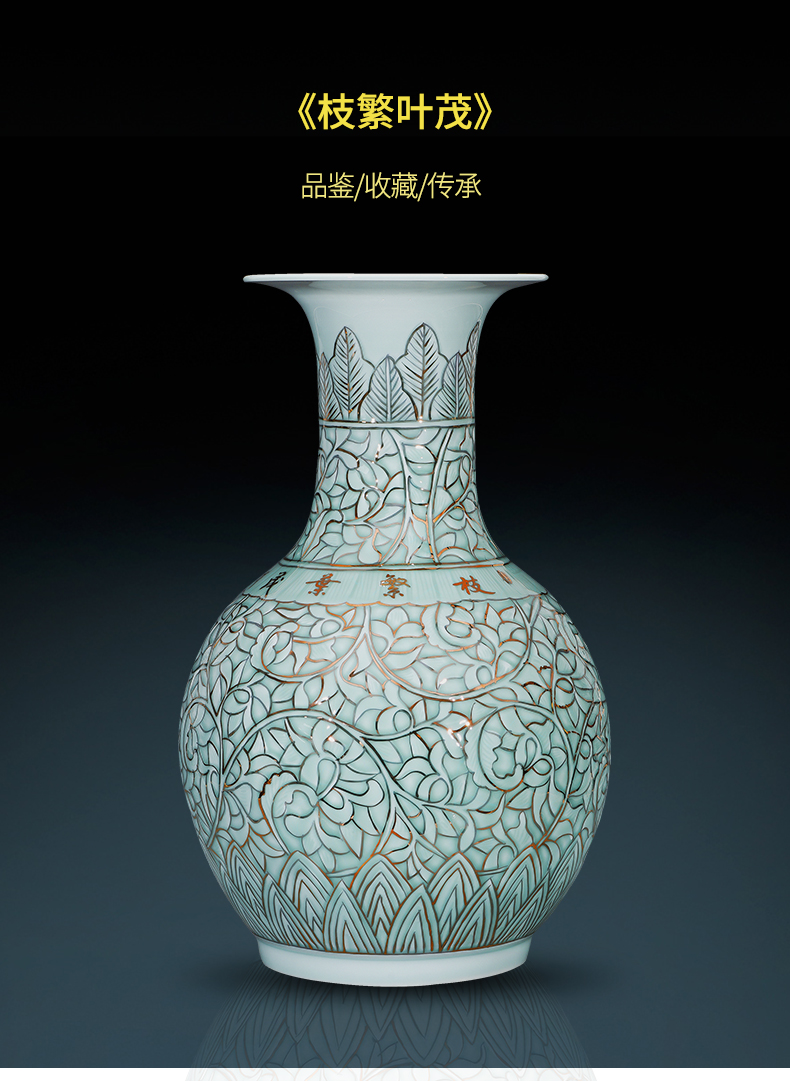 Jingdezhen ceramics vase furnishing articles shadow blue see colour design Chinese style living room TV cabinet decoration carving handicraft