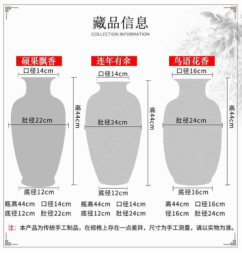 The Master of jingdezhen ceramics by hand hand knife clay vase of new Chinese rich ancient frame sitting room adornment is placed