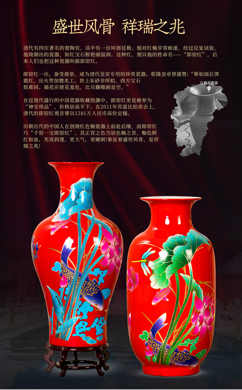 Jingdezhen ceramics China red paint vases, flower arrangement sitting room of Chinese style household craft ornaments furnishing articles