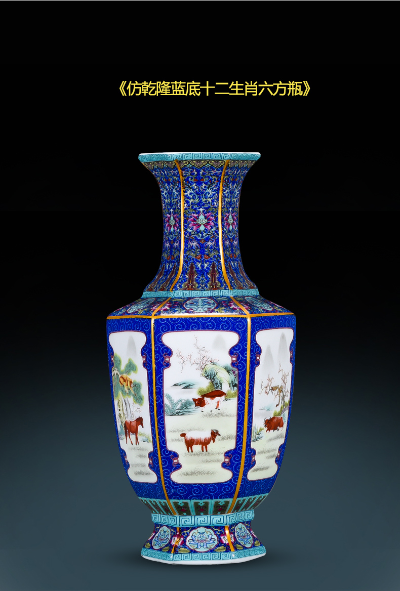 Archaize qianlong jingdezhen ceramics powder enamel vase Chinese style classical sitting room adornment rich ancient frame furnishing articles